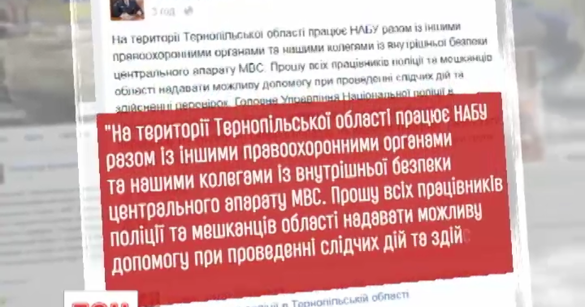 На причастность к преступлению проверяют десяток человек