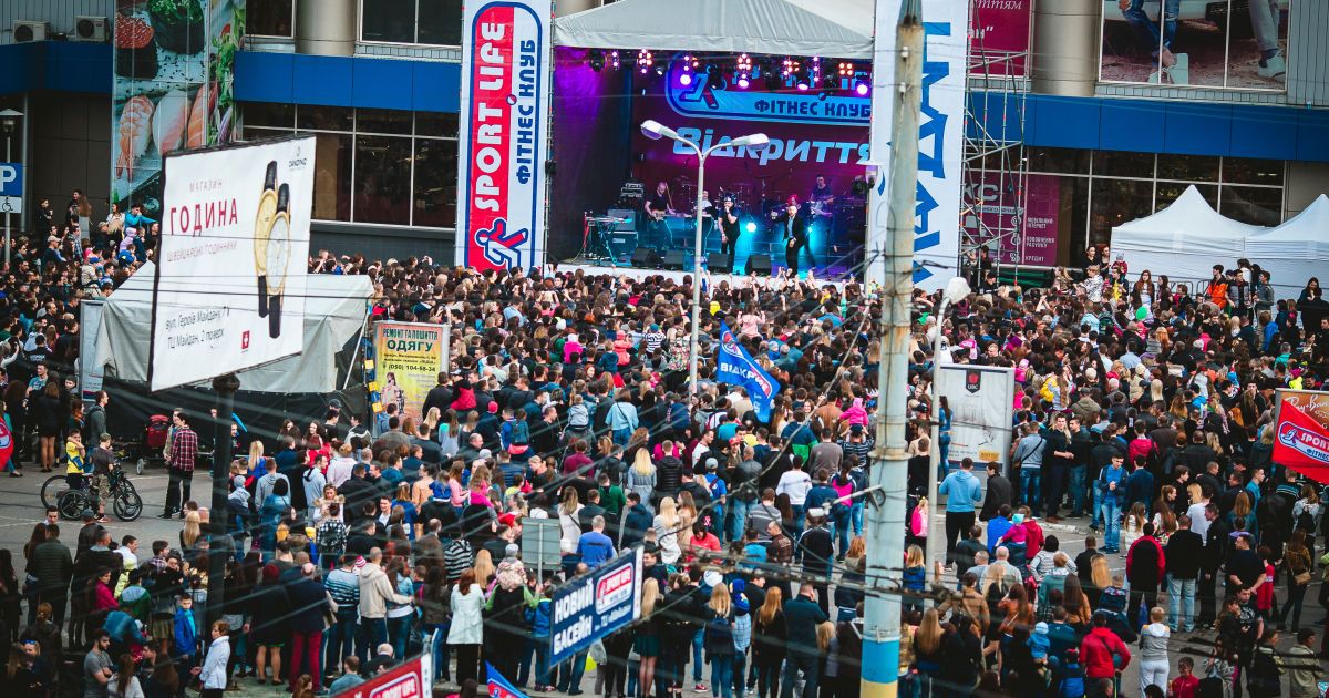 Около 11 тысяч черновчан приветствовали новый Sport Life