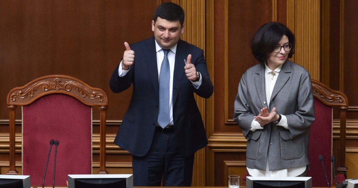 Парламент утвердил состав Кабмина Гройсмана. Инфографика