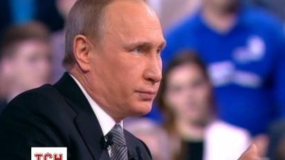 Путин прокомментировал допинговый скандал с российскими спортсменами