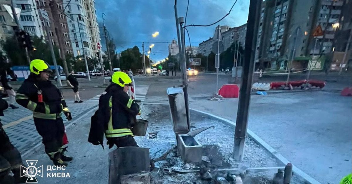Удар по Києву 11 липня