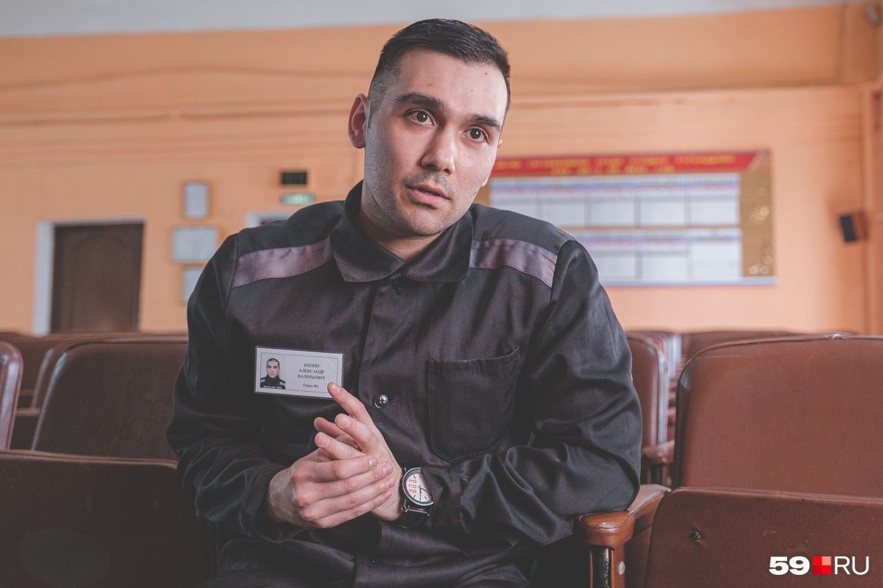 Александр Килин отсидел 10 лет колонии за убийство и изнасилование девушки / © 