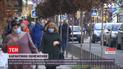 "Червона зона": як Івано-Франківськ та Тернопіль відреагували на нові карантинні обмеження