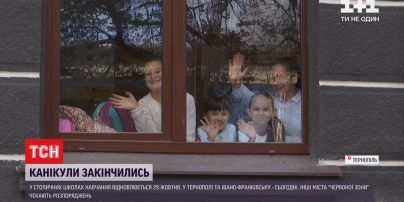 Попри складну ситуацію з коронавірусом, діти повертаються на навчання до українських шкіл