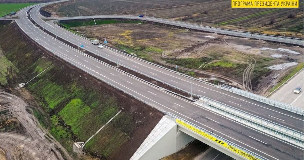 Дніпро вперше в історії за програмою Зеленського «Велике будівництво» отримав об'їзну дорогу