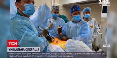 Встала на ноги: рівненські та німецькі медики провели унікальну операцію 64-річній жінці
