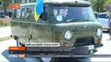 Міноборони хоче замінити усі "УАЗики" - для пошуку нового позашляховика влаштують конкурс ідей