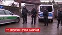 Німеччина вперше депортує за підозрою в тероризмі уродженців країни