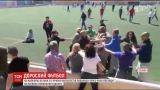 В Испании во время детского футбольного матча родители устроили массовую драку