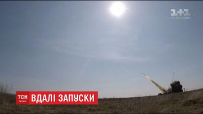 Військові провели пробні запуски ракет, виготовлених в Україні