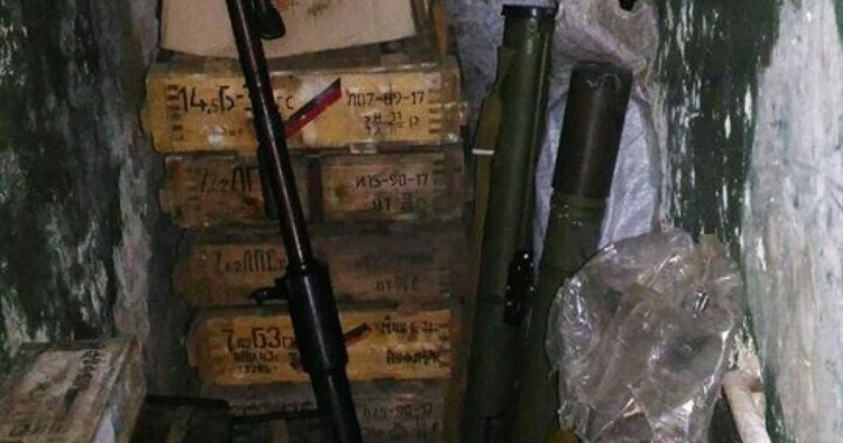 СБУ виявила дві схованки з гранатометами різних модифікацій у районі АТО_5 / © СБУ