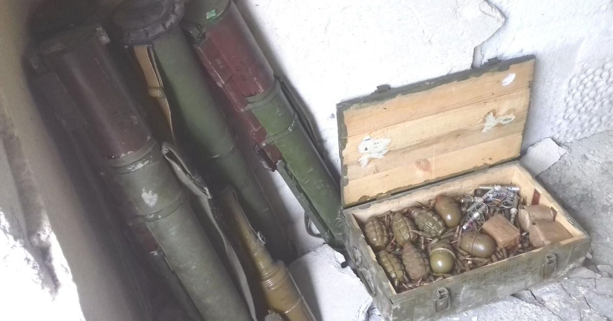 У зоні АТО виявили дві схованки з гранатометами