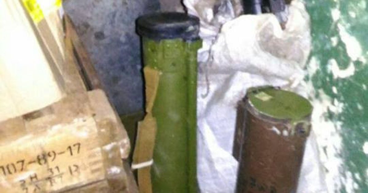 СБУ виявила дві схованки з гранатометами різних модифікацій у районі АТО_2 / © СБУ