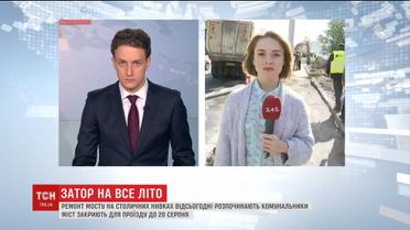 Проспект Перемоги у Києві може зупинитися у величезному заторі до кінця літа