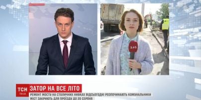 Проспект Победы в Киеве может остановиться в огромном заторе до конца лета