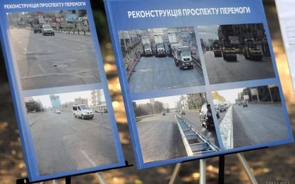 Пробка на все лето: в Киеве начинают ремонт путепровода на главной магистрали города