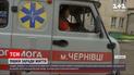 Новости Украины: медики скорой на Буковине на носилках несли пациентку с микроинсультом