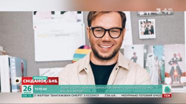 Звездная история одного из самых популярных украинских дизайнеров – Андре Тана