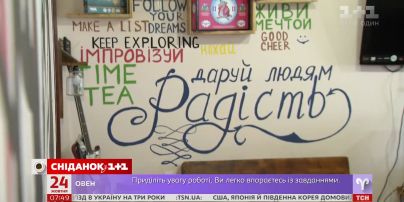 Розпочати нове життя: як хлопець з Донбасу відкрив перший хостел у Маріуполі