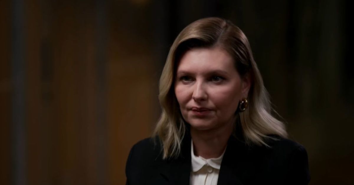 Елена Зеленская