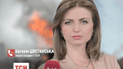 На трассе Бахмутка идут бои