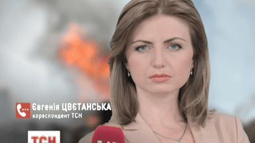 На трасі Бахмутка точаться бої