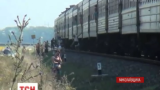 Під Миколаєвом спалахнув пасажирський потяг Київ – Миколаїв