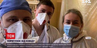 Новости Украины: во Львове медикам удалось вылечить от коронавируса девушку с 90% поражения легких