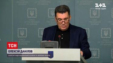 Новини України: в РНБО прогнозують, що добова смертність сягне позначки понад 1000