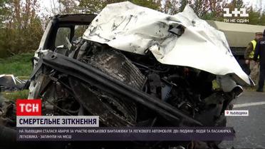 Новини України: у Львівській області двоє людей загинули внаслідок аварії