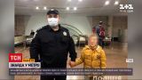 Новини України: 8-річний хлопчик блукав вестибюлем однієї зі станцій столичного метро