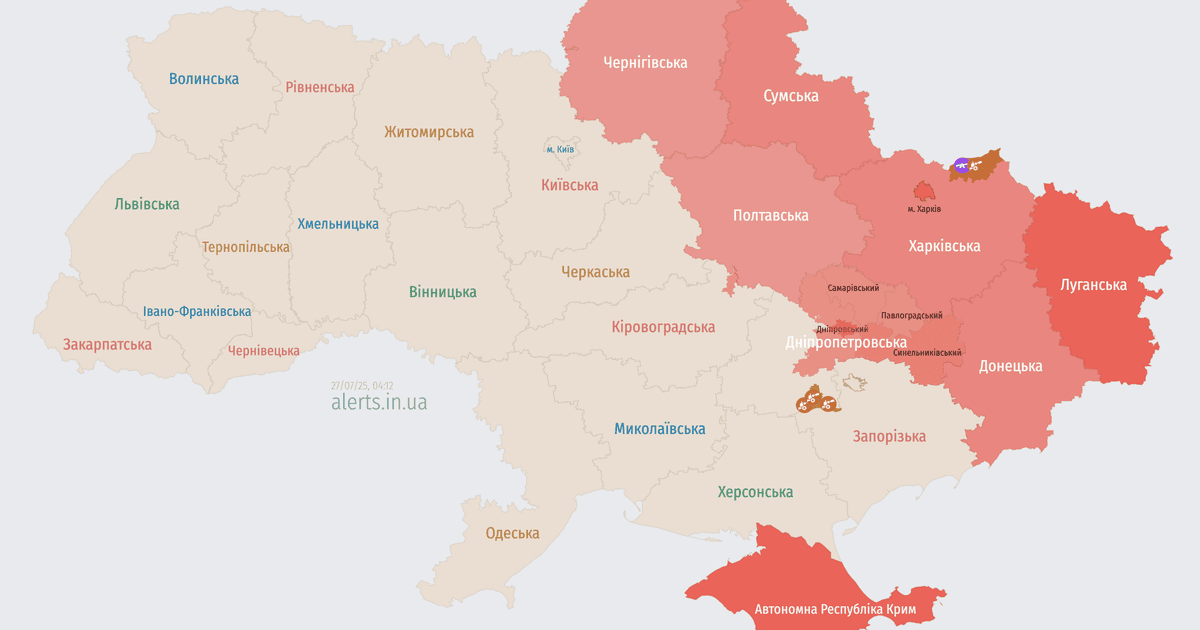 Мапа тривог