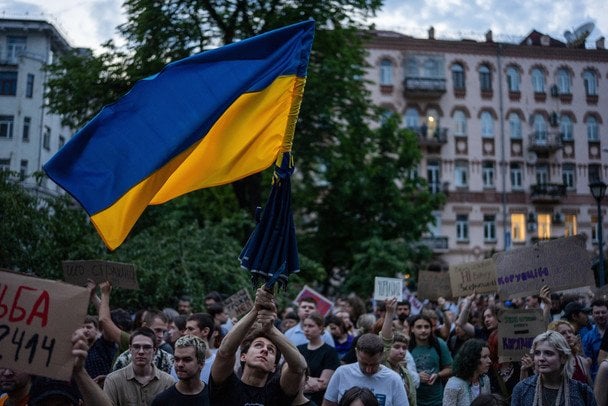 Российская разведка использует мирные протесты в Украине — ЦПД