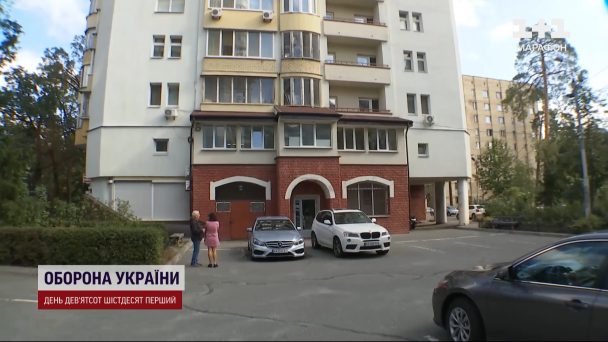 Будинок у Києві