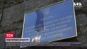 Поиски управленца для конфискованных в Курченко радиостанций и изданий снова могут закончиться скандалом