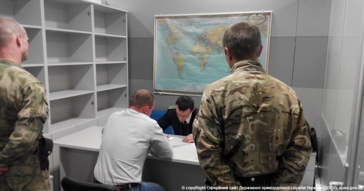 Мошенника из РФ задержали в аэропорту