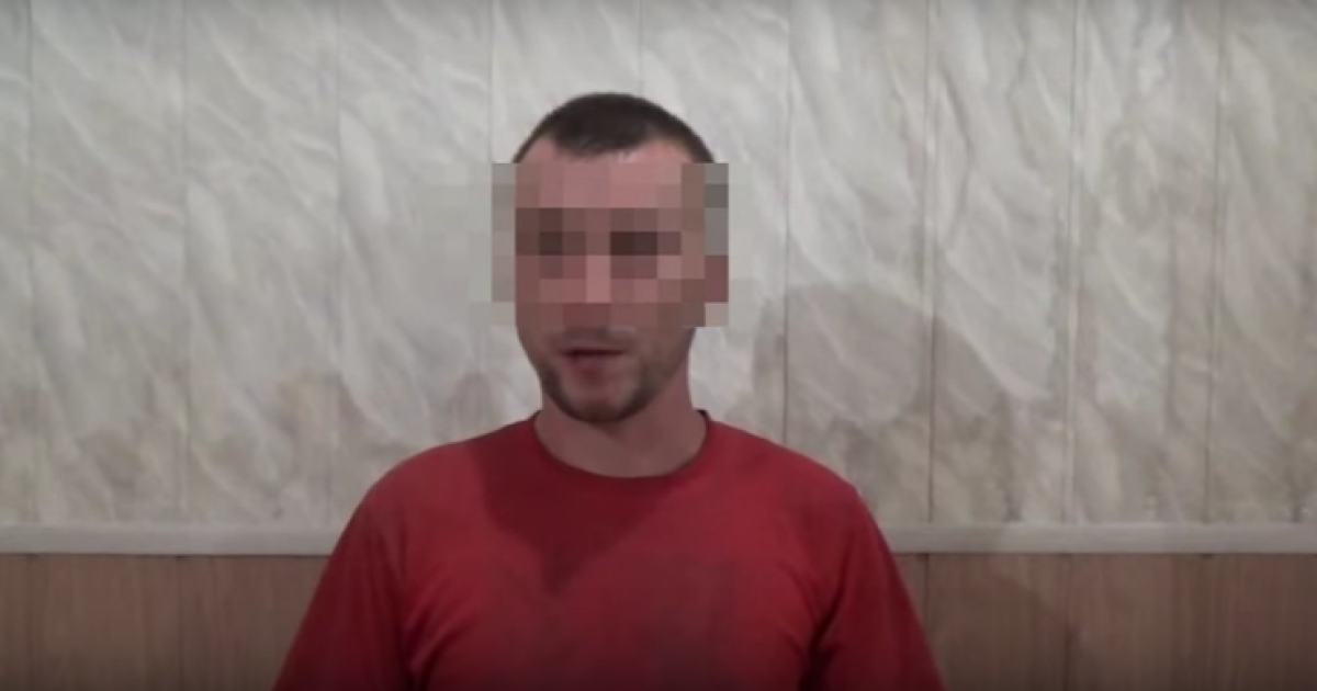 СБУ обнародовала видео признаний корректировщика, который наводил огонь на Старогнатівку и Гранитное