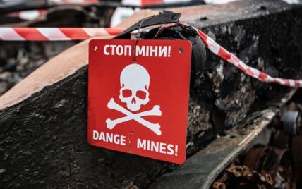 Разминирование Киевщины: уничтожено уже до полумиллиона мин, но нужно очистить от взрывчатки еще тысячи гектаров полей