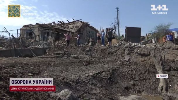 Наталія під час цього прильоту ледь не втратила сестру із зятем і залишилася без житла