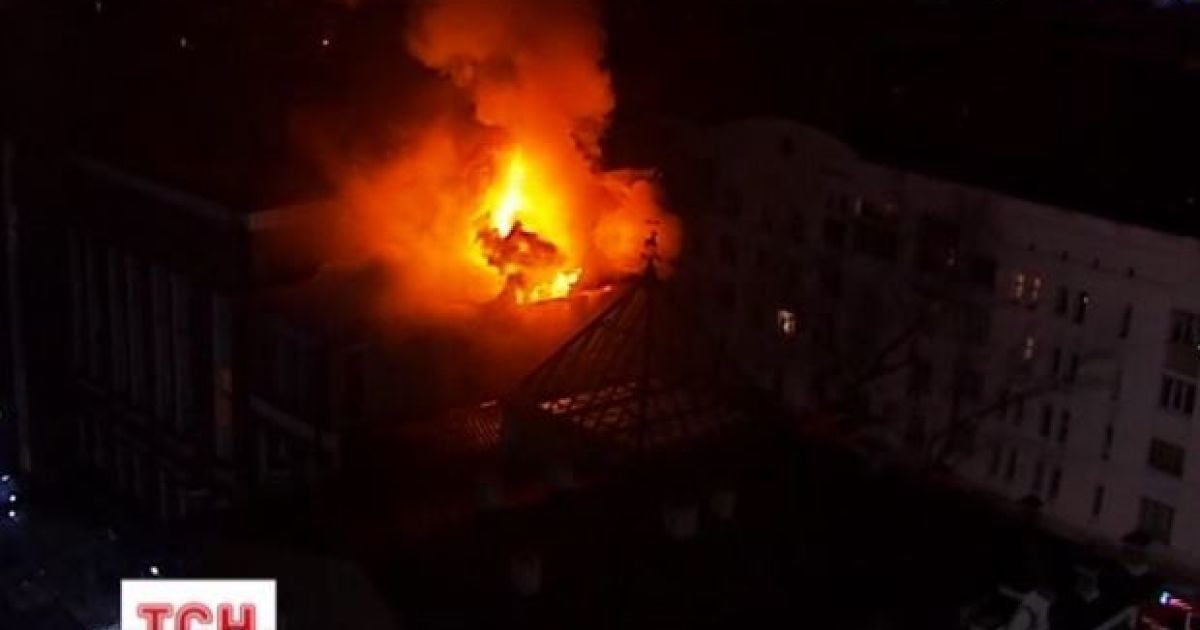 Банк горел сегодня ночью