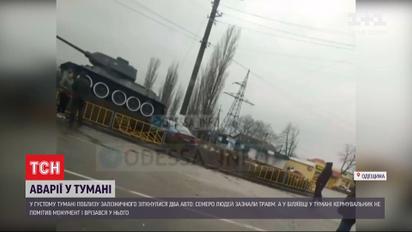Въехал в танк времен Второй мировой: в Одесской области из-за тумана водитель не заметил монумент
