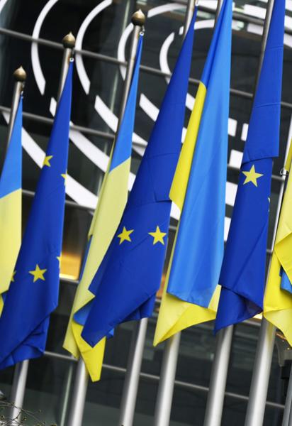 ЄС та Україна