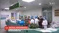 Всемирная организация здравоохранения объявила чрезвычайное положение из-за коронавируса