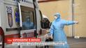 Останні дані: в Україні зафіксовано 73 випадки зараження коронавірусом  