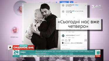 Бэби-бум в украинском шоу-бизнесе: кто из звезд стал родителями или ждет пополнения в семье