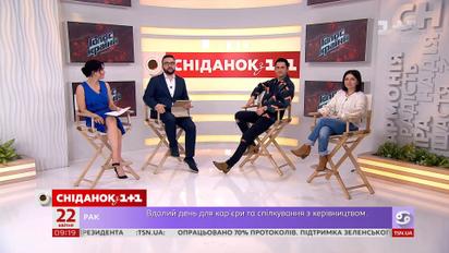В студии "Сніданка" победительница "Голоса страны 9" Оксана Муха и ее тренер Дан Балан