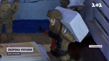 В Кропивницком мастер производит фигурки захватчиков-мародеров и собирает деньги для ВСУ