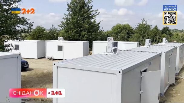  / © пресслужба каналу "1+1"