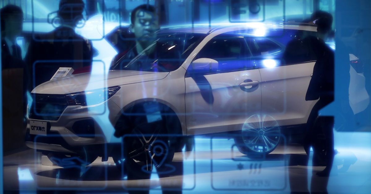 Відома автомобільна компанія збанкрутіла