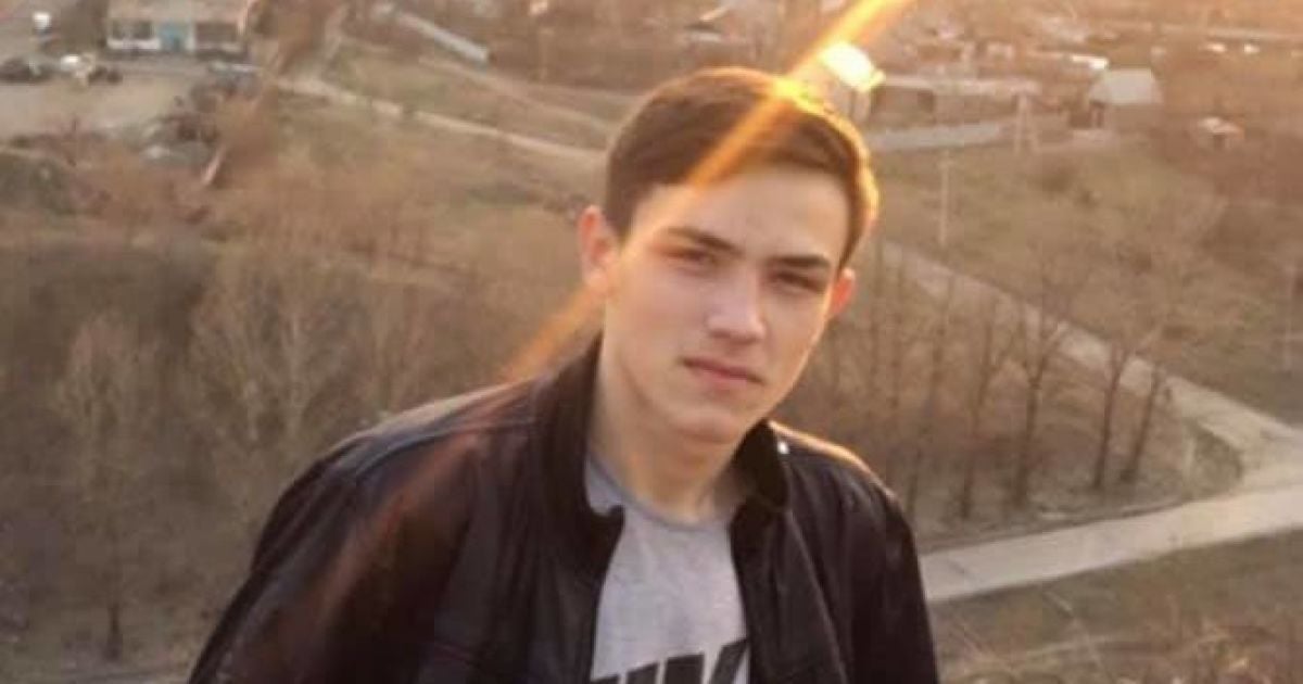 Вийшов із авто і зник безвісти: у Дніпрі розшукують 20-річного хлопця, який пішов уночі з приятелем на риболовлю